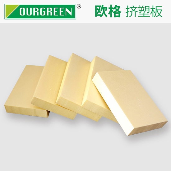 建筑房屋用xps擠塑板的好處有哪些？